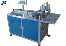 JL-BJS型卷筒衛(wèi)生紙、抽紙包裝機