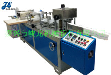 JL-Z（50）型超聲波X光線止血棉、吸血紗布?jí)K折疊機(jī)